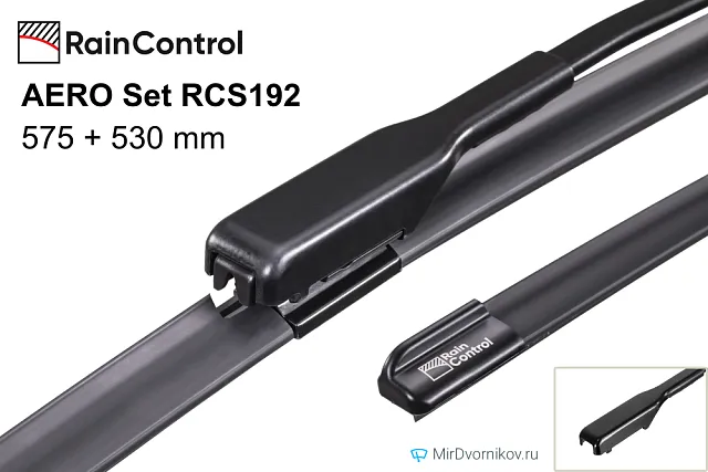 RainControl AERO Set RCS192 RainControl AERO Set RCS192