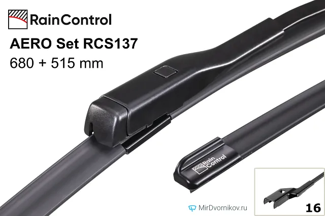 RainControl AERO Set RCS137 RainControl AERO Set RCS137