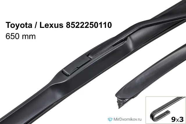 Toyota / Lexus 8522250110 Toyota / Lexus 8522250110