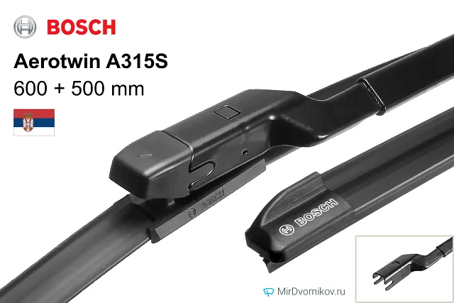 Bosch Aerotwin A315S Bosch Aerotwin A315S