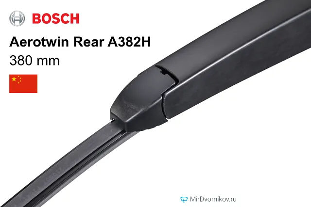 Bosch Aerotwin Rear A382H Bosch Aerotwin Rear A382H