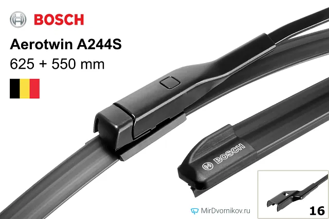 Bosch Aerotwin A244S Bosch Aerotwin A244S