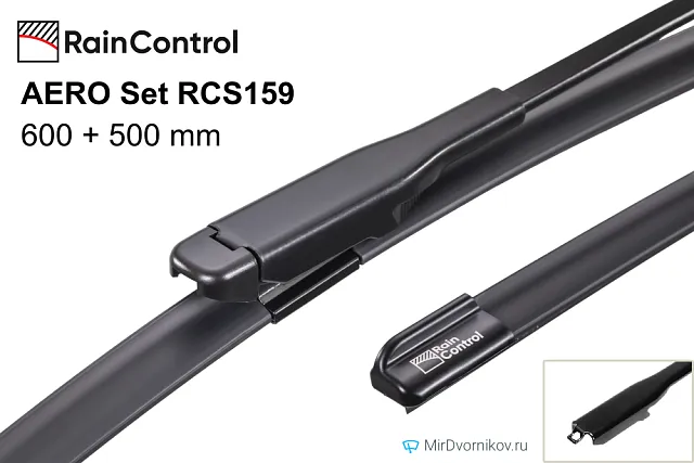 RainControl AERO Set RCS159 RainControl AERO Set RCS159