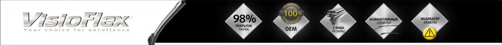подтопер_OE.jpg подтопер_OE.jpg