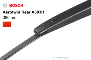 Bosch Aerotwin Rear A383H Bosch Aerotwin Rear A383H