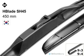 SWF HBlade SH45 SWF HBlade SH45