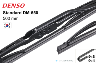 Denso Standard DM-550 Denso Standard DM-550