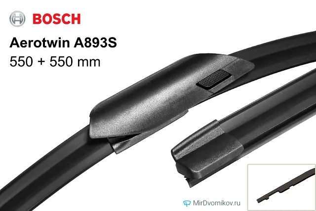 Bosch Aerotwin A893S