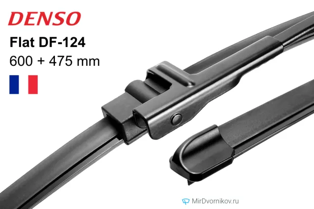 Denso Flat DF-124