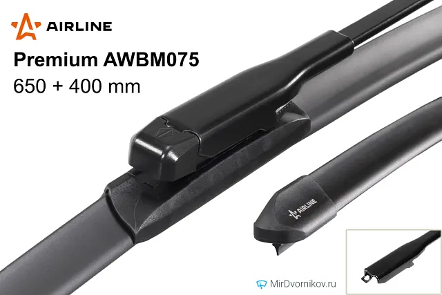 Airline Premium AWBM075