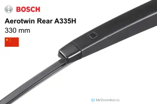 Bosch Aerotwin Rear A335H