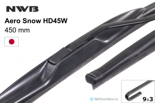 NWB Aero Snow HD45W