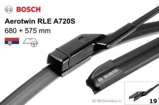 Bosch Aerotwin RLE A720S