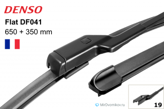 Denso Flat DF-041