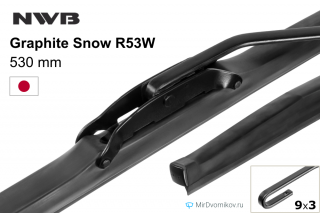 NWB Graphite Snow R53W