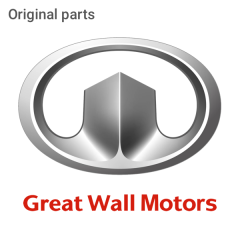 GreatWall / Haval 5205142XKV08B (430mm)