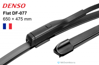 Denso Flat DF-077