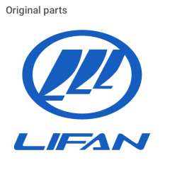 Lifan S5205220