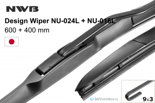 NWB Design Wiper NU-024L + NWB Design Wiper NU-016L