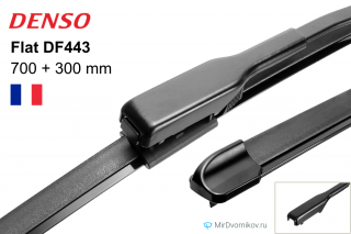 Denso Flat DF-443