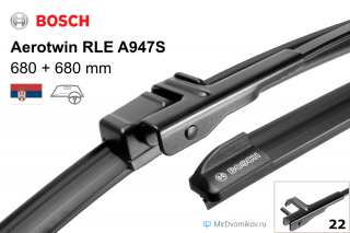 Bosch Aerotwin RLE A947S