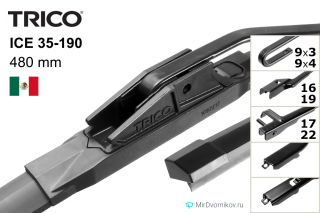 Trico ICE 35-190