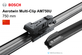 Bosch Aerotwin Multi-Clip AM750U