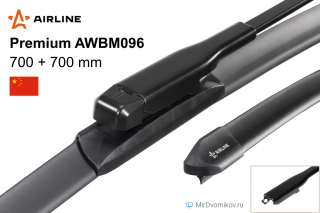 Airline Premium AWBM096