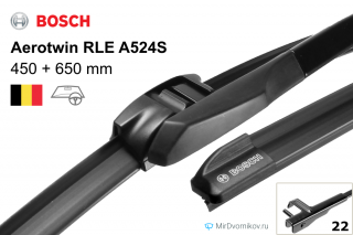 Bosch Aerotwin RLE A524S