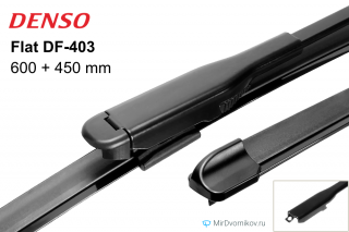 Denso Flat DF-403