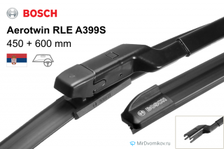 Bosch Aerotwin RLE A399S