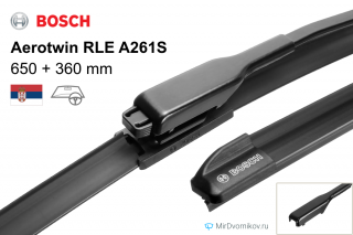 Bosch Aerotwin RLE A261S