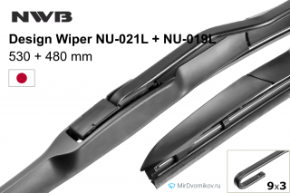 NWB Design Wiper NU-021L + NWB Design Wiper NU-019L