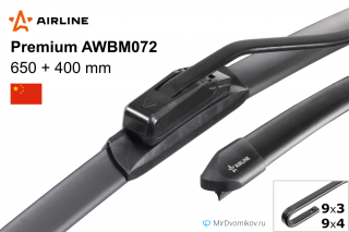 Airline Premium AWBM072