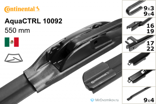 Continental AquaCTRL 10092