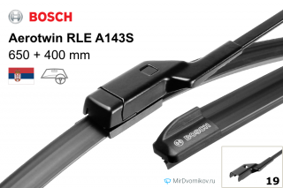 Bosch Aerotwin RLE A143S