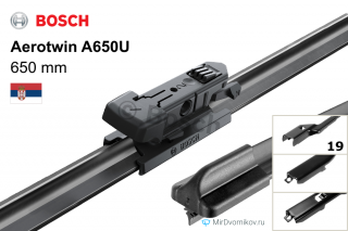 Bosch Aerotwin A650U