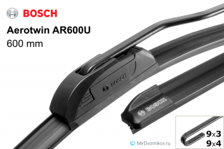 Bosch Aerotwin AR600U