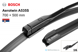 Bosch Aerotwin A535S