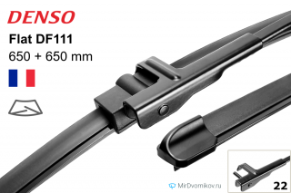 Denso Flat DF-111