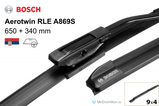 Bosch Aerotwin RLE A869S