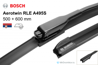 Bosch Aerotwin RLE A495S