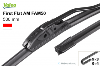 Valeo First Flat AM FAM50