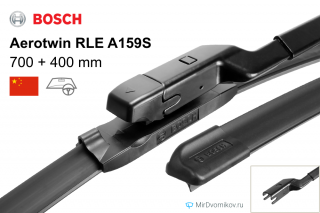 Bosch Aerotwin RLE A159S