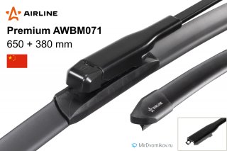 Airline Premium AWBM071