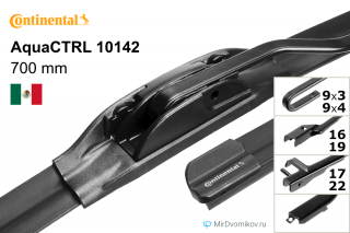 Continental AquaCTRL 10142