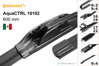 Continental AquaCTRL 10102