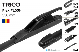 Trico Flex FL350