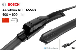 Bosch Aerotwin RLE A556S