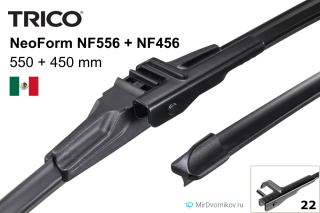 Trico NeoForm NF556 + Trico NeoForm NF456 Trico NeoForm NF556 + Trico NeoForm NF456
